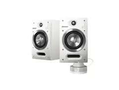 Pioneer パイオニア　S-DJ05-W Pioneer S-DJ05-W Studio Monitor - What To Know & Where To Buy