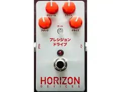 Horizon Devices - Precision Drive - Limited Edition Tokyo Drive