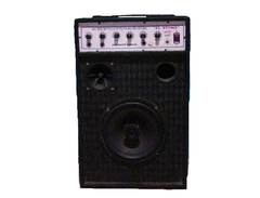 Amplificador "El Atomo" MOD 2007 main image