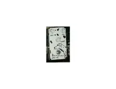 CaskAudio Dalmatian Drive