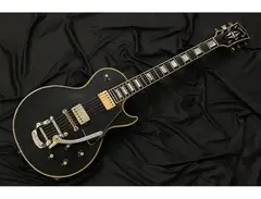Gibson Les Paul Custom w/ Bigsby B5 Electric Guitar - What To Know