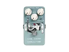 Animals Pedal Car Crush Chorus/Vibe - What To Know & Where To Buy Animals Pedal Car Crush Chorus/Vibe - What To Know & Where To Buy
