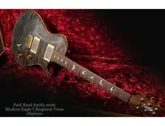 PRS Modern Eagle I main image
