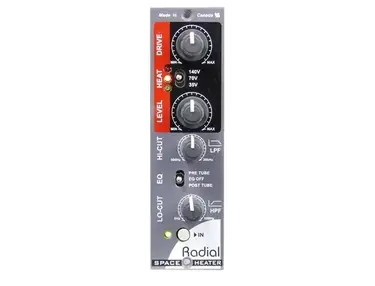 Radial Space Heater 500