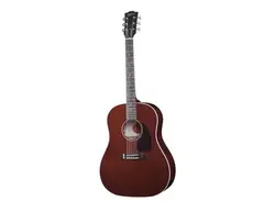 Gibson J45 Flamed Maple main image