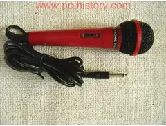 Lasonic microphone main image