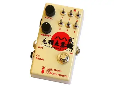 LAL 88 Super Oscillo Fuzz