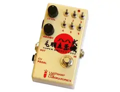 LAL 88 Super Oscillo Fuzz
