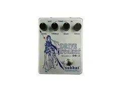 Sobbat Drive Breaker DB-2 - What To Know & Where To Buy | Equipboard Sobbat Drive Breaker DB-2 - What To Know & Where To Buy | Equipboard