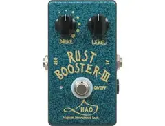 HAO Rust Booster 3