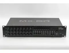 Kawai MX-8R main image