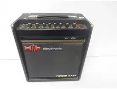 HH Electronics Studio 60 Power Baby