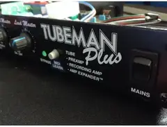 H&K Tubeman plus