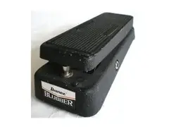 Maxon Blubber Wah - What To Know & Where To Buy | Equipboard