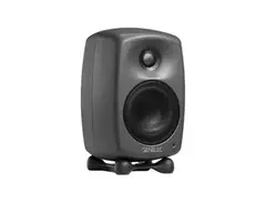 Genelec 8320A SAM™ Studio Monitor