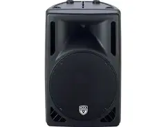 Koolsound NJ-15Inch main image