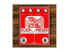 Devi Ever Soda Meiser 4K main image