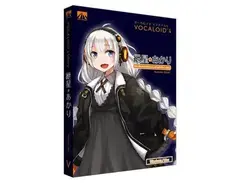VOCALOID4 Kizuna Akari main image