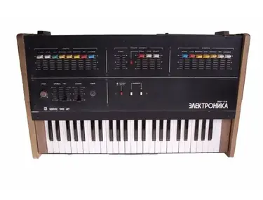 ELEKTRONIKA EM-04
