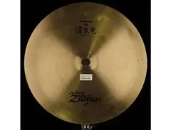 Zildjian 20" China Boy Low