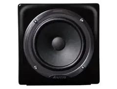 Avantone Pro Active MixCube (Mono)
