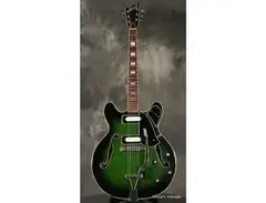 Univox Custom main image