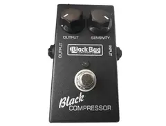 Black Bug Compressor main image