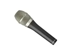 Beyerdynamic TG V56 main image