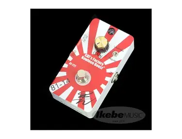 CAT'S Factory AT-222 AKIRA TAKASAKI Signature Pedal