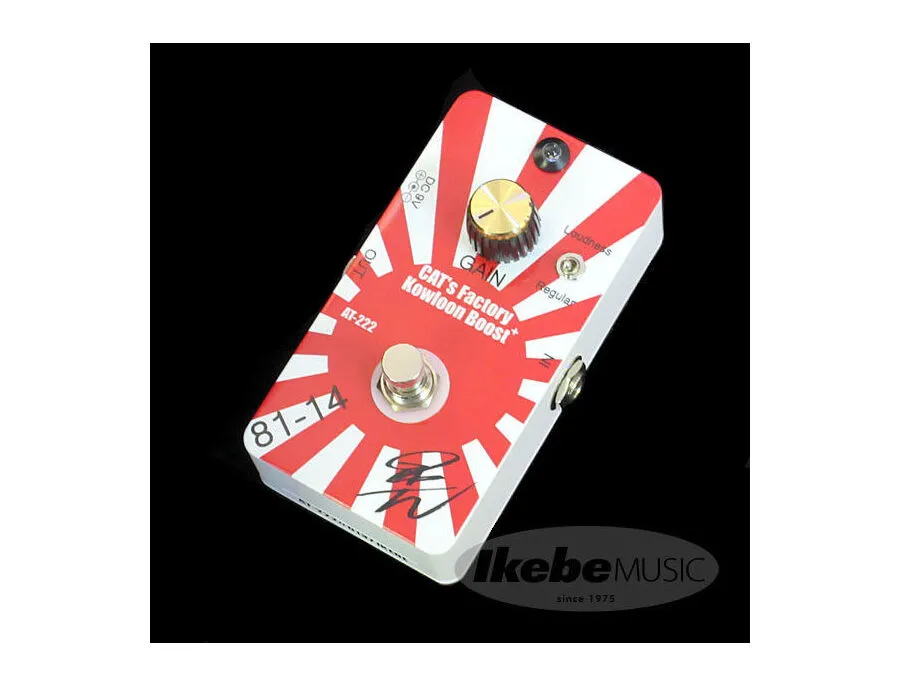 CAT'S Factory AT-222 AKIRA TAKASAKI Signature Pedal - What To Know CAT'S Factory AT-222 AKIRA TAKASAKI Signature Pedal - What To Know