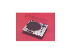 Technics SL-QX300 main image