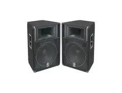 Yamaha S115V main image