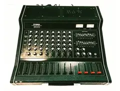 Yamaha EM200 Analog mixer main image