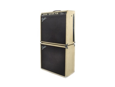 Marshall Half-Stack Refrigerator