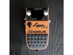 Lyon by Washburn Stereo Chorus Pedal main image