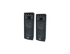 Pyle Pro PADH212 main image