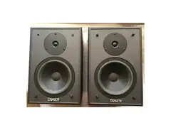 Tannoy PBM 6.5