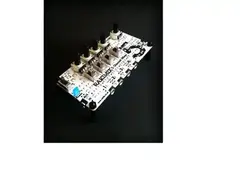 Rakit Rakimix 5 Channel Mixer Kit main image