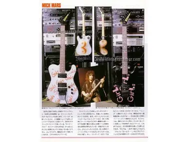Kramer Tele Custom