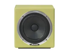 Avantone Active MixCube