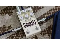 King Pedals Genesis V2