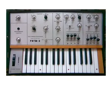 EMI РИТМ-2 (RITM-2)