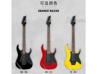 Ibanez RG 250 Japan 2001