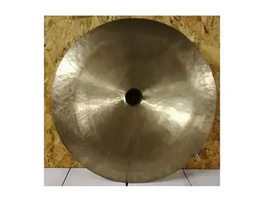 Wuhan China 22"