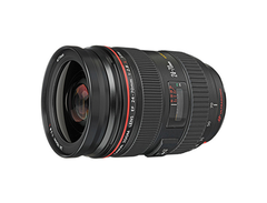 Canon EF 24-70mm f/2.8L II USM