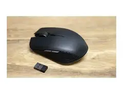 Razer Atheris wireless gaming mouse main image