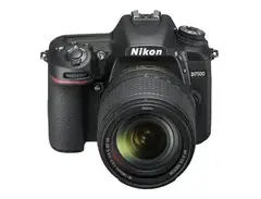 Nikon D7500 main image
