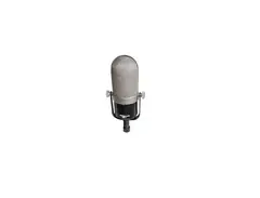 Nohype Audio LRM-1 Ribbon Mic main image