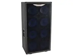 ABM-810H-EVO IV Cabinet