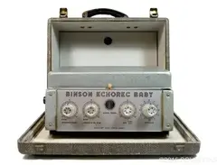 Binson Echorec Baby
